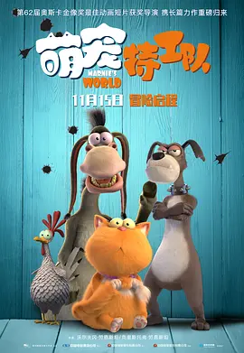 成午夜视频