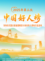 亚洲欧美日韩第一页